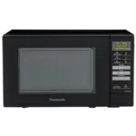 Cuptor cu microunde Panasonic NN-SB26MBZUE