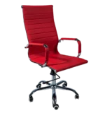 Fotoliu birou: 501 LS - imagine 3