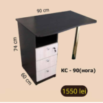 Masa pentru calculator KS-90(cu picior)