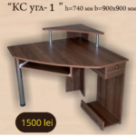 Masa pentru calculator KS(colț)-1