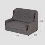 Canapea T-1 (Relief)