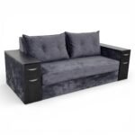 Canapea Ana 2 BAR S3 (2BAR)