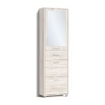 Dulap pentru încălțăminte Modul №4 FH