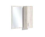 Dulap suspendat cu oglinda Modul №6 FH - imagine 2