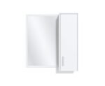 Dulap suspendat cu oglinda Modul №6 FH - imagine 3