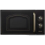 Cuptor cu microunde Gorenje MO4250CLB