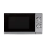 Cuptor cu microunde Sharp R20DS