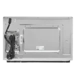 Cuptor cu microunde Bosch BFL524MB0 - imagine 2