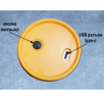 Pompă de aer electrică „QuickFill USB150” USB 5V 66616 - imagine 3