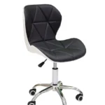 Fotoliu birou CX B816