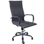 Fotoliu birou: 501 LS