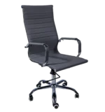 Fotoliu birou: 501 LS