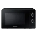 Cuptor cu microunde Samsung MS20A3010AL/OL