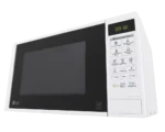 Cuptor cu microunde LG MS20R42D - imagine 11