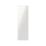 Panou pentru frigider Samsung RA-R23DAA35GG