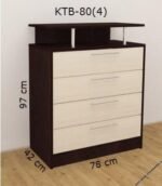 Comodă-tumbă TV KTV-80 (4.sertare) - imagine 2