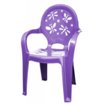 Scaun plastic copii Violeta - fluture - imagine 2