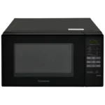 Cuptor cu microunde Panasonic NN-ST25HBZUE - imagine 3