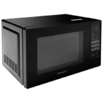 Cuptor cu microunde Panasonic NN-ST25HBZUE - imagine 2