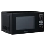 Cuptor cu microunde Panasonic NN-SB26MBZUE - imagine 3