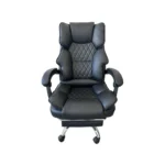 Fotoliu birou Ergo Relax - imagine 3