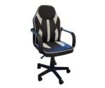 Fotoliu gaming Gamer Kid Pro