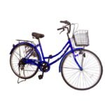 Bicicleta de oraș MTB BLUE 01-26