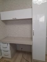 Living Iliusa Mini-X (1,6m)