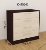 Comodă K-80(4)