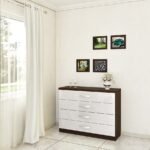 Comoda KX-120 (4 sertare)