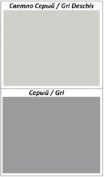 Rafturi laterale pentru dulap DY-30 - imagine 2