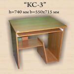 Masa pentru calculator KS-3