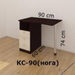 Masa pentru calculator KS-90(cu picior) - imagine 2