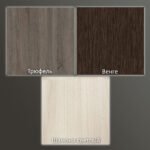 Rafturi laterale pentru dulap D-30 - imagine 10