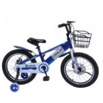 Bicicleta pentru copii HL 056-14 Blue