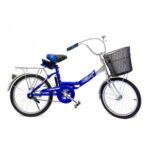 Bicicleta pliabila FL 20 Blue