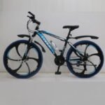 Bicicleta de munte 28-26 Blue