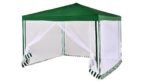 Cort Insula 3x3 m