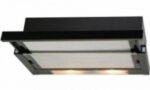 Hota Zanetti Slider 620